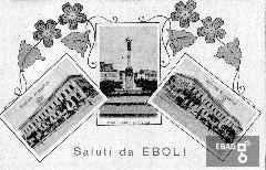 Saluti da Eboli - cartolina